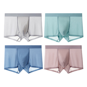 กางเกงในบ็อกเซอร์ของผู้ชายกางเกงชั้นในไร้รอยต่อระบายอากาศได้กลางเอวสีทึบชุดชั้นในผ้าไหมน้ำแข็งแบบบางพิเศษออกแบบโลโก้ได้ตามต้องการ - Product Image 2