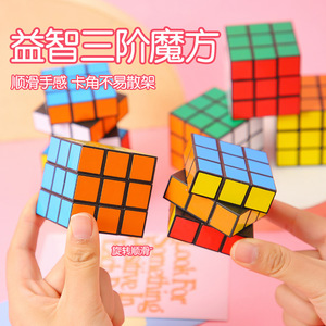 <span class=keywords><strong>Cubo</strong></span> <span class=keywords><strong>de</strong></span> <span class=keywords><strong>Rubik</strong></span> para niños, 3x3, 6cm, juguete intelectual suave para edades <span class=keywords><strong>de</strong></span> 5 a 7 años, <span class=keywords><strong>cubo</strong></span> mágico <span class=keywords><strong>de</strong></span> plástico unisex - Product Image 1
