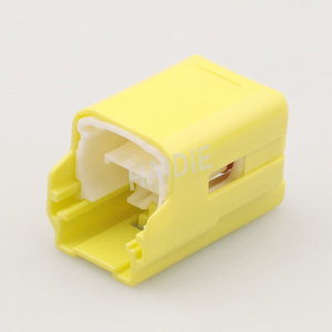 2路汽车母端子电气防水外壳连接器插座电缆插头90980-12698 - Product Image 3