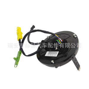 Mercedes-Benz <b>Sensor</b> A0004640618 2095400145 <b>For</b> <b>Car</b> Replacement Part - Product Image 3