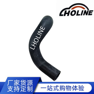 Manguera de Combustible de Goma EPDM LHOLINE 16572-36130/16572-0V180, Conector de Manguera de Agua para Automóviles, Longitud Estándar - Product Image 5
