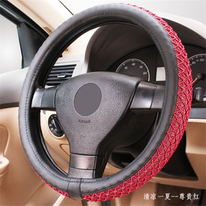 Funda para Volante de Coche Universal de 38 cm, de Seda de Hielo, Transpirable, Antideslizante, para Uso en Verano - Product Image 1