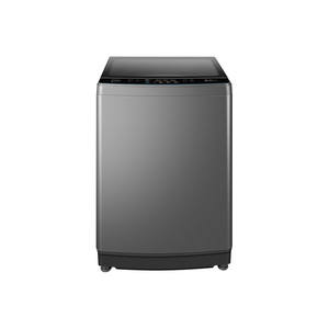 Lave-linge à pulsateur Midea 12 kg, moteur à inverter, cuve en acier inoxydable, nettoyage en profondeur, antibactérien - Product Image 4