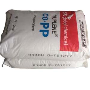 Granulés vierges de polypropylène PP B380G à fort impact pour le moulage par injection - Product Image 1