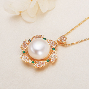 สร้อยคอมุกแท้คุณภาพสูงจากทะเลสาบจูจี้ซานเซีย ดีไซน์หรูหรา จี้รูปดอกทานตะวัน ของขวัญเครื่องประดับ - Product Image 4