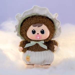 Figurine de collection en vinyle et peluche de la série Goodnight de la 2ème génération Officielle Bao Ao Hug, boîte mystère, décoration - Product Image 1