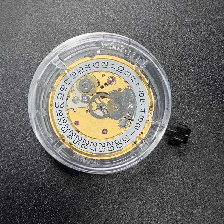 日本語ラップ 12インチ　GOLDDISC d9f2aa23.jpg