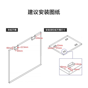 Librería Deslizante Oculta BETOCI, Mueble de Almacenamiento Integrado con Herrajes para Espacios Pequeños - Product Image 5