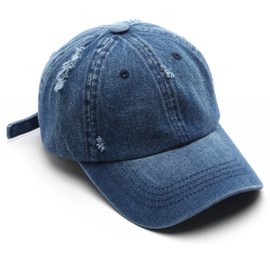 Wholesale Classic Summer Unisex Denim <b>Baseball</b> <b>Cap</b> Fashionable Sun Protection Sports <b>Cap</b> for <b>Men</b> and Women - Product Image 6