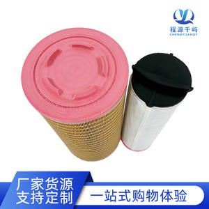 ไส้กรองเครื่องอัดอากาศ C257103 2914-5023-00 สำหรับยานยนต์ก่อสร้างและเครื่องกำเนิดไฟฟ้า - Product Image 5