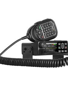วิทยุสื่อสารเคลื่อนที่ UV-2520 IRadio 25W กำลังส่งสูง ย่านความถี่คู่ UV พร้อมฟังก์ชั่นบันทึกเสียง เล่น FM วิทยุสื่อสารสองทาง รุ่น L842 - Product Image 1