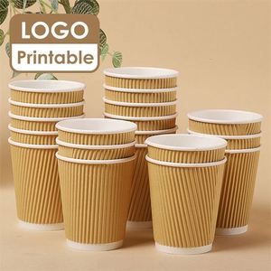 100% Recyclable Sturdy Disposable Corrugated Sleeve Ripple Wall Hot <b>Coffee</b> Paper <b>Cup</b> for Drink - Product Image 2