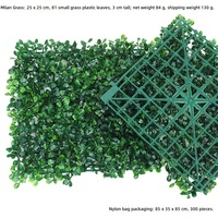 Mur végétal artificiel en gazon de Milan 25x25cm, fausse pelouse en plastique, gazon artificiel persistant, écologique, léger et durable pour fond de pelouse