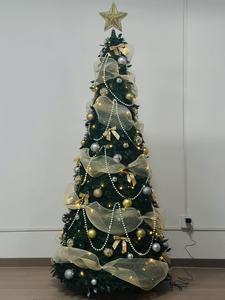 Nouvel Arbre de Noël Artificiel de Luxe Pré-Éclairé et Pré-Décoré 2027, Pliable et Facile à Installer, avec Lumières LED Intégrées - Product Image 4