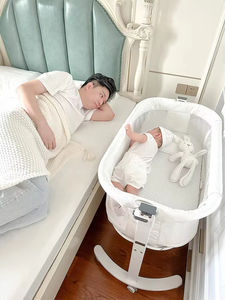 <span class=keywords><strong>Cuna</strong></span> Portátil Moderna <span class=keywords><strong>con</strong></span> Mosquitero y <span class=keywords><strong>Ruedas</strong></span> para Dormitorio, Sala de Estar, Escuela o Exterior, <span class=keywords><strong>Cuna</strong></span> Segura para Dormir Juntos - Product Image 5