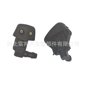 Mazda Windshield <b>Washer</b> Nozzle GJ6A67510 Plastic Mechanical For Mazda 3 5 6 BN8W BP4L GJ6E - Product Image 2