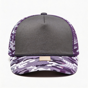 Gorra de Béisbol Moderna con Protección Solar y Bordado 3D, Estilo Casual y Deportivo para Viajes al Aire Libre - Product Image 3