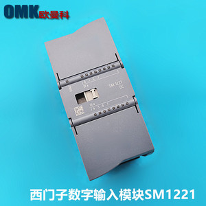 Módulo de Entrada Digital Siemens 6ES7221-1BF32-0XB0 SM1221 DI8 24VDC, Módulo de Expansión PLC - Product Image 3