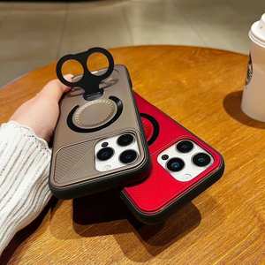 Custodia per telefono magnetica all'ingrosso per <span class=keywords><strong>iPhone</strong></span> 15 Pro Max 14 13 12 <span class=keywords><strong>11</strong></span> <span class=keywords><strong>Cover</strong></span> <span class=keywords><strong>protettiva</strong></span> TPU PC con cavalletto in metallo - Product Image 2