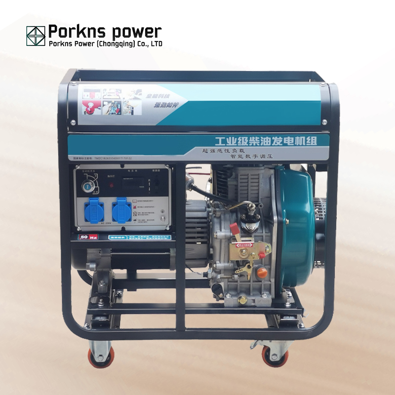 Permanent Magnet Generator Outdoor 5 Kva
