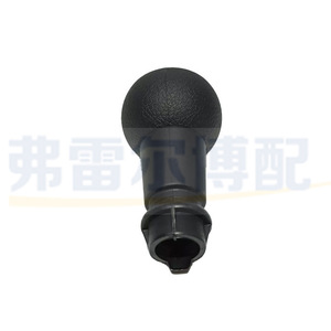 หัวเกียร์รถยนต์ Peugeot 307 Citroen C3 Elysee Saxo รุ่น 2403P1 หนังสีดำ ออกแบบตามหลักสรีรศาสตร์ - Product Image 3