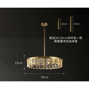 Postmodern Luxury All-Copper Crystal Chandelier Elegant Grand Living Room <b>Dining</b> Room Villa <b>Dining</b> Room <b>Light</b> Pendant <b>Light</b> - Product Image 5