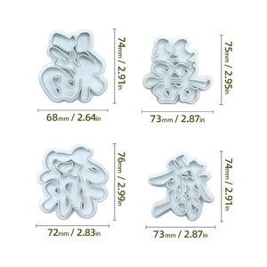 Série de caractères chinois de bon augure simulé en plastique moule à pain cuit à la vapeur Fu <span class=keywords><strong>Lu</strong></span> Shou Fu Fai moule à pâtes outil de cuisson - Product Image 3