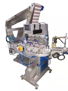 Kemawell hoàn toàn tự động 4 màu vòng Nắp Màn hình máy in Điều kiện Mới máy in <span class=keywords><strong>pad</strong></span> cho rượu sâm banh - Product Image 2