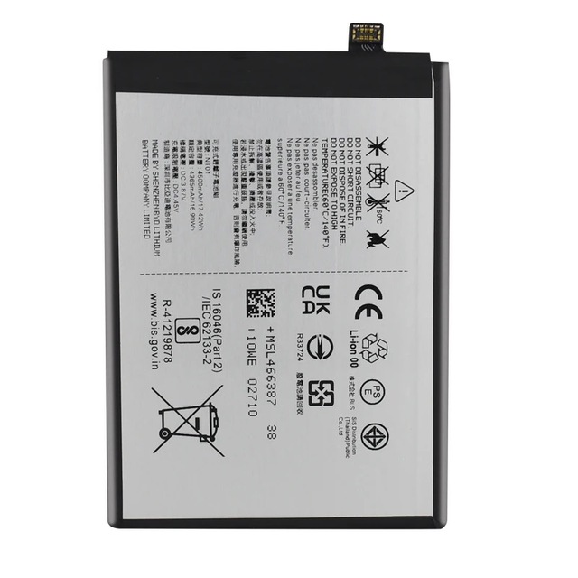 Brand New Original 3.87v 4500mAh NT01 Lithium-Ion Battery for Mobile Phones Cameras-in Stock Replacement Digital Batteries