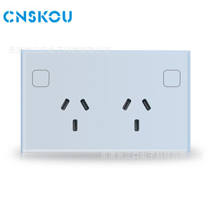 CNSKOU 118 Type Australian Standard Double Wall <b>Socket</b> With Tempered Glass Panel 240V 2 Outlets - Product Image 3