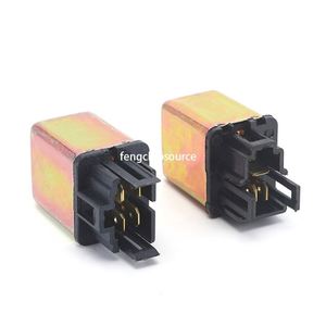 car steel casing air conditioning relay copper feet Silver <strong>Point</strong> 12V24V3 feet <strong>4</strong> feet copper wire set link <strong>socket</strong> - Product Image 1