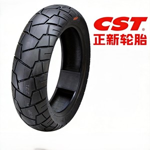Pneu semi-slick tubeless CST CM-SC05 pour moto 130/70 -13, neuf, de remplacement - Product Image 2