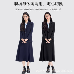 Women's Navy Blue Suit Set Solid Color Wool Blend Workwear Spring Autumn Casual Office Wear - Product Image 5