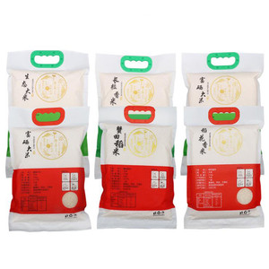 Sac sous vide en plastique de 5 <span class=keywords><strong>kg</strong></span> et <span class=keywords><strong>10</strong></span> <span class=keywords><strong>kg</strong></span>, sac d'emballage sous vide en nylon pour le <span class=keywords><strong>riz</strong></span> - Product Image 4