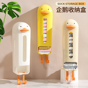 กล่องเก็บถุงเท้าแบบติดผนังทรงสี่เหลี่ยมผืนผ้าสำหรับใช้ในตู้เสื้อผ้า - Product Image 5