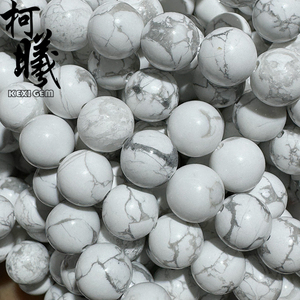Hạt đá <span class=keywords><strong>Howlite</strong></span> trắng tự nhiên tròn nhẵn, kích thước 4-12mm, giá gốc nhà máy - Product Image 2