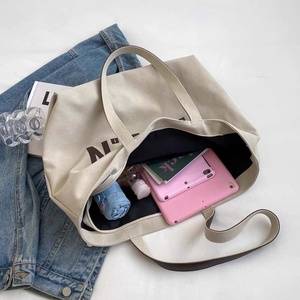 <b>Canvas</b> Tote <b>Bag</b> Solid Color Letters Minimalist Design <b>Large</b> Capacity Open Top All Seasons Women's Travel Shopping <b>Bag</b> - Product Image 2