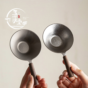 Passoire à thé en titane pur, filtre à thé ultra-fin avec des milliers de trous, accessoire haut de gamme pour la préparation du thé à la maison et au bureau - Product Image 4
