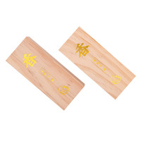 Petites caisses de rangement en bois, lot de 3, boîtes cadeaux en bois brut avec couvercle coulissant pour bougies et autocollants