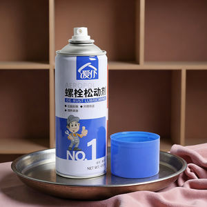 Lubricante en Aerosol Multiusos <span class=keywords><strong>de</strong></span> Alta Calidad Anticorrosión para Cadenas <span class=keywords><strong>de</strong></span> Coche, Motocicleta y Bicicleta, Eliminador <span class=keywords><strong>de</strong></span> Óxido - Product Image 5