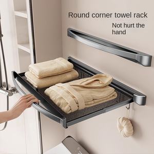 Moderno Estante de Almacenamiento de Baño Telescópico Plegable Invisible y Ecológico, Montado en la Pared, con Orificios para Colgar Toallas y Ropa - Product Image 4