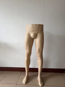 Mannequin Homme en Plastique Très Demandé à Vendre - Product Image 2