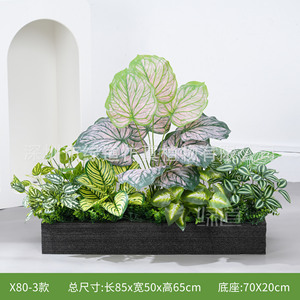 Boîte à fleurs artificielle Greenway, combinaison de plantes, 30cm-100cm, décoration intérieure et extérieure, style naturel campagnard - Product Image 4