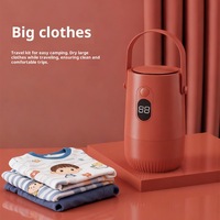 Sèche-linge intelligent portable pour la maison, petite machine pliable de stérilisation et de séchage pour vêtements de bébé, élimination des bactéries et des acariens