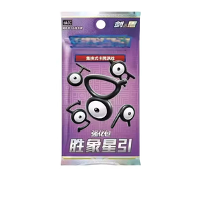 Cartes à collectionner Pokémon originales Super Dream Evolution Power Pack Pokémon Kaarten Origineel Box Mystery Packs Chinois <span class=keywords><strong>Pas</strong></span> Cher - Product Image 3