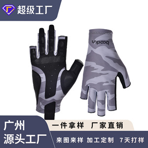 Fishing Gloves <b>Half</b> Finger Breathable Non <b>Slip</b> Palm Protection For Outdoor Fishing Blue Gray Unisex - Product Image 4