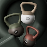 Kettlebell de 10 kg pour la musculation du bas du corps, entraînement minimaliste esthétique aux tons doux