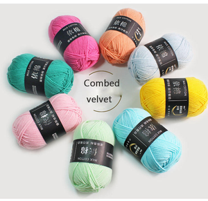 Fil à crocheter épais 4 brins, 50g, 100% coton peigné, teinture lait, style slub recyclé, pour tricot à la main et vêtements pour bébés - Product Image 4