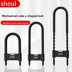 Nouveau cadenas antivol portable pour vélo, cadenas breveté en acier en forme de U pour VTT, accessoires de cyclisme - Product Image 6