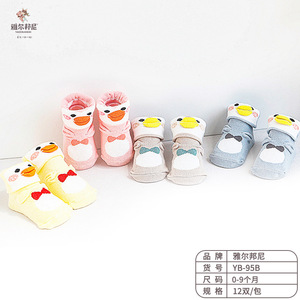 Chaussettes bébé en polaire 3D pour garçon et fille, motif lapin, pour Noël, sans risque de fragilité, en <span class=keywords><strong>laine</strong></span>, pour nouveau-né - Product Image 6